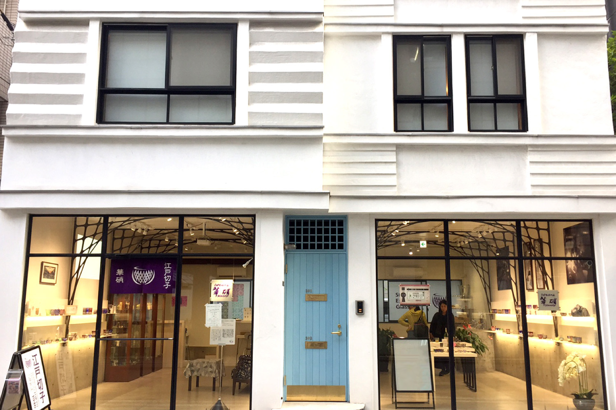 【日本橋】老舗の商家建築巡り、江戸屋・戸田屋商店・華硝を見学