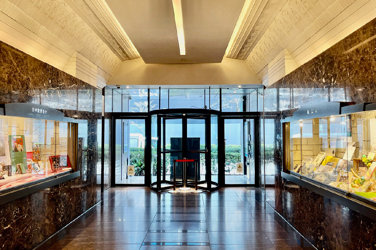 【教文館・聖書館ビル】A.レーモンドの名建築へ、非公開エリアに潜入