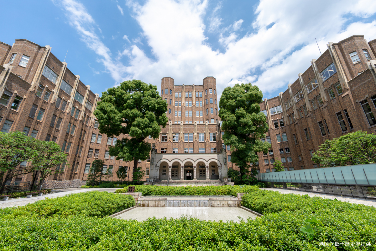 港区立郷土歴史館