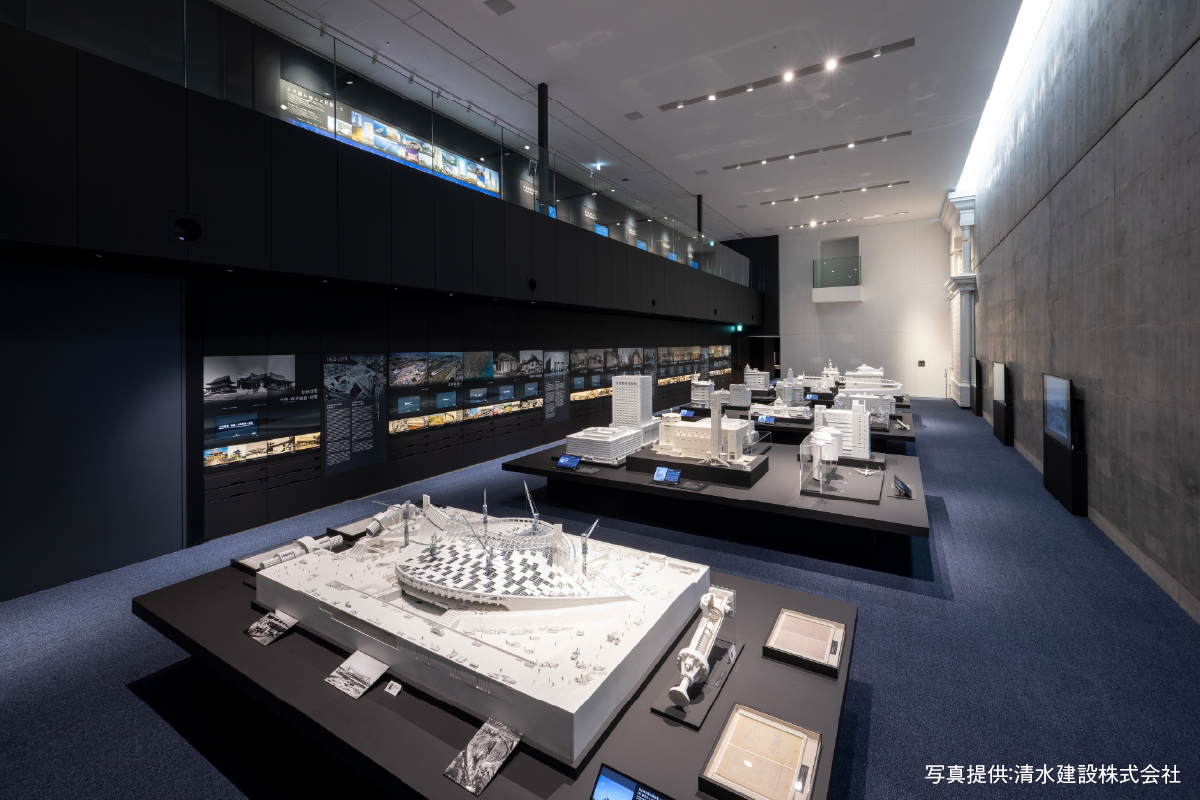 NOVARE Archives（清水建設歴史資料館）