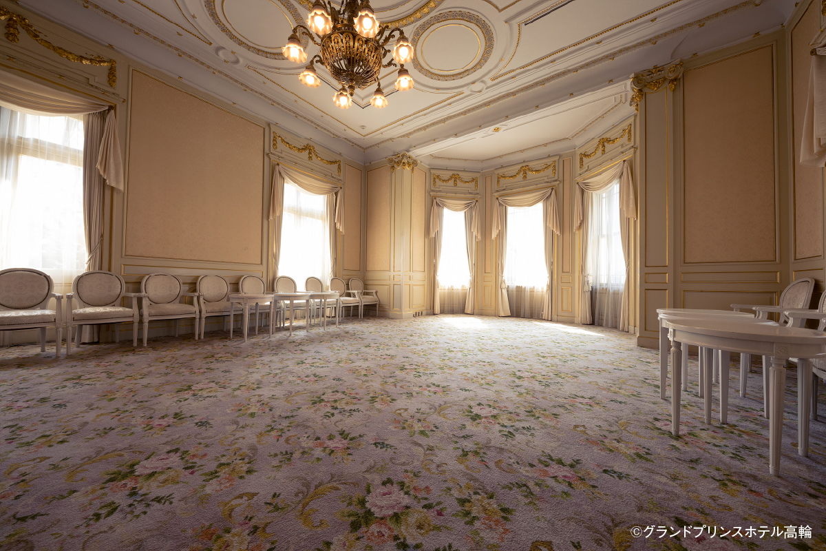 【グランドプリンスホテル新高輪】建築史家と村野藤吾の名作へ、貴賓館＆茶寮惠庵を見学