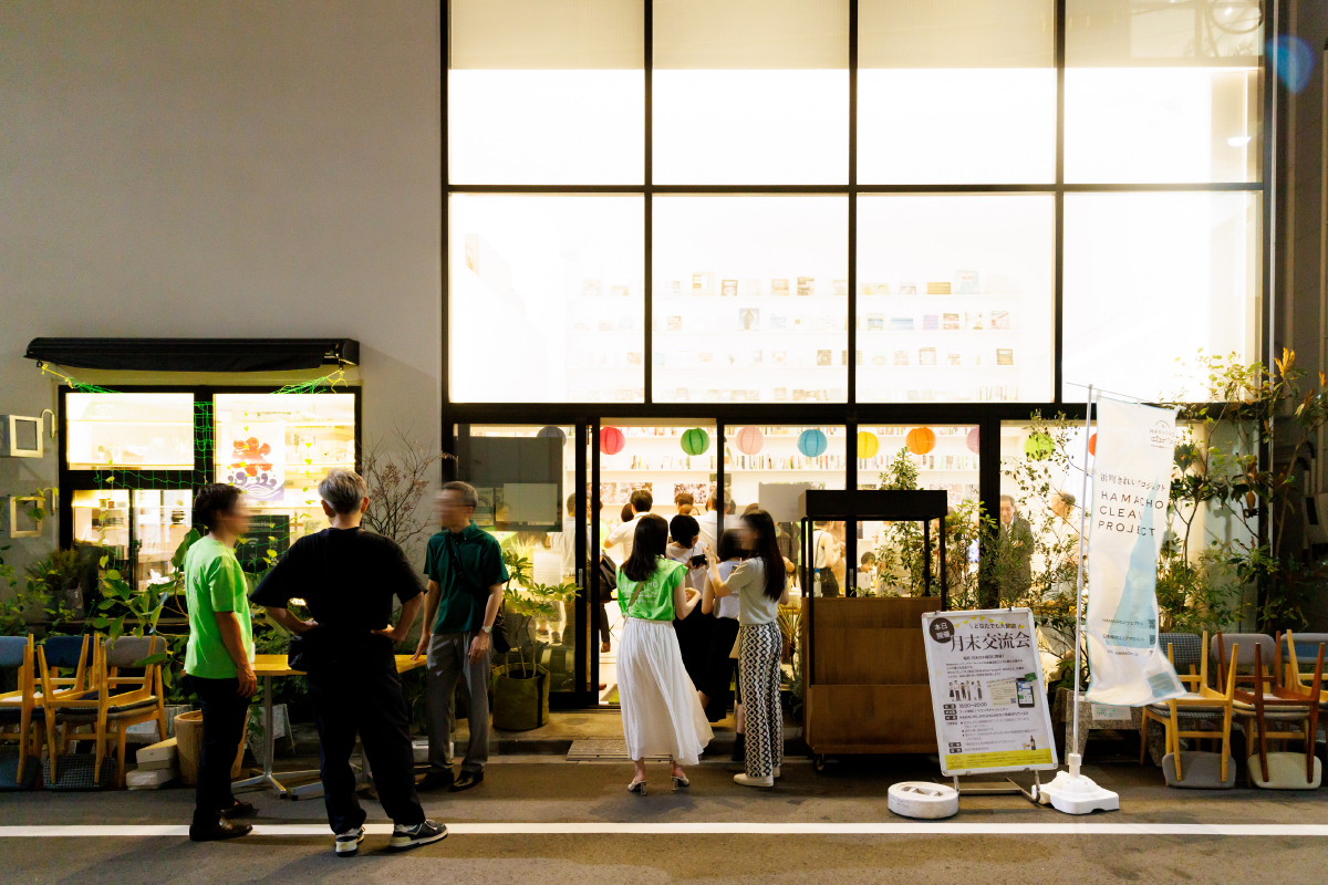 【連携企画】建築BAR｜建築とひとが織りなすまちの魅力を体感、日本橋浜町